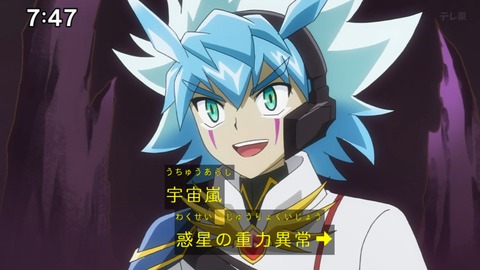 Capture_20240623-074752