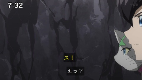 Capture_20241027-073201