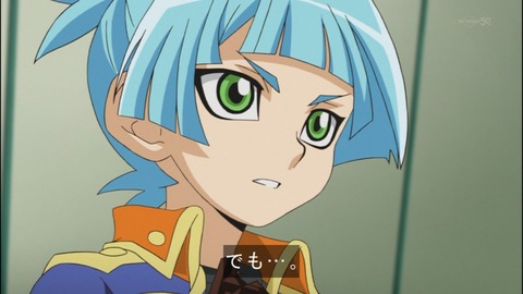 Capture20140629-174114