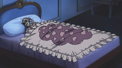 Capture_20251101-013808