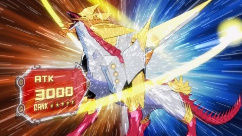 zexal 67 92