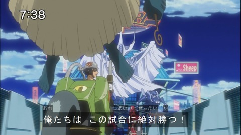 Capture20140607-073842