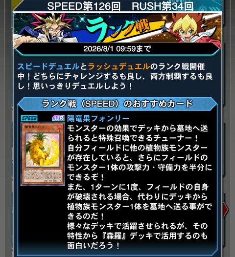 1000146967
