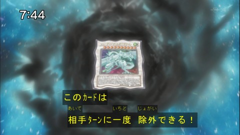 Capture20140607-074417