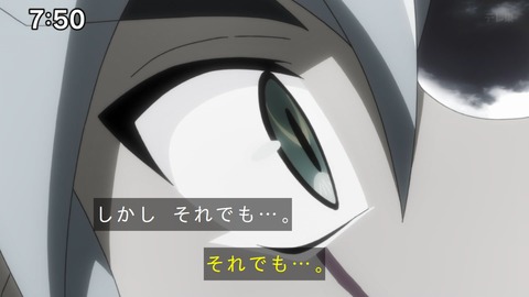 Capture_20241124-094916