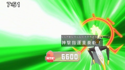 Capture20210206-075140-1