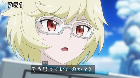 Capture20210912-091803