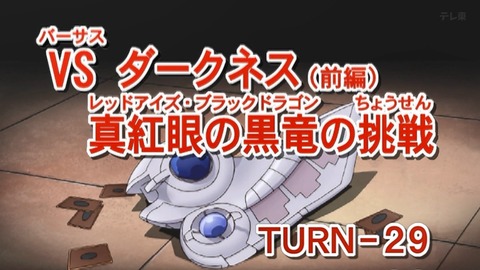 Capture_20251025-012648