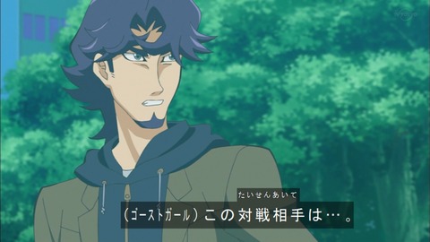 Capture20200229-074347