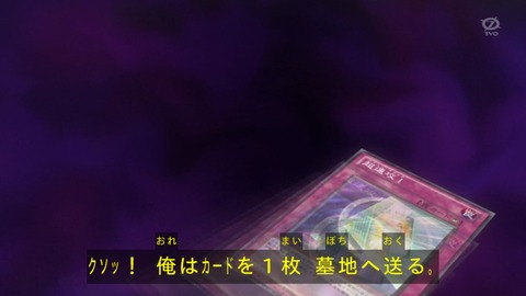 97