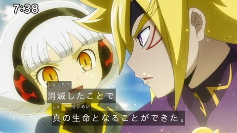 Capture_20240714-073815