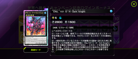 1000144549