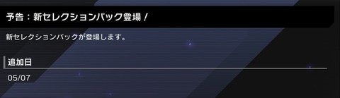 1000141846