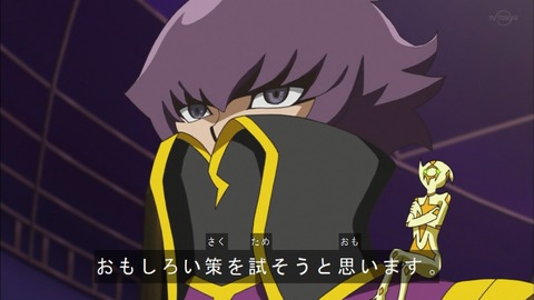 Capture20200229-073535