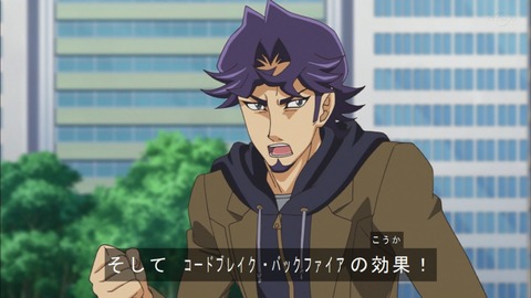 Capture20200229-075331