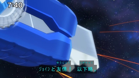 Capture_20230226-074041