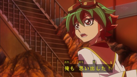 Capture20170205-175002
