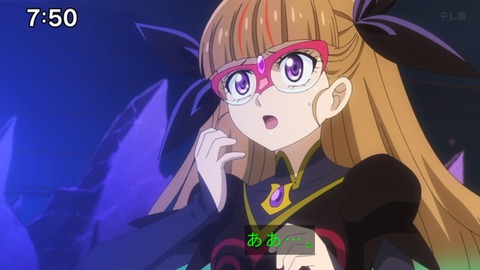 Capture_20240929-101719