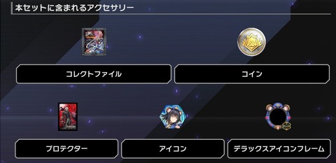1000134464