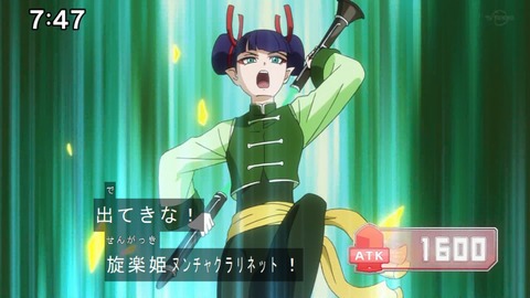 Capture20201226-074725-1