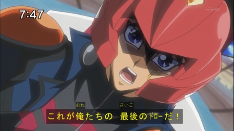 Capture20140607-074753