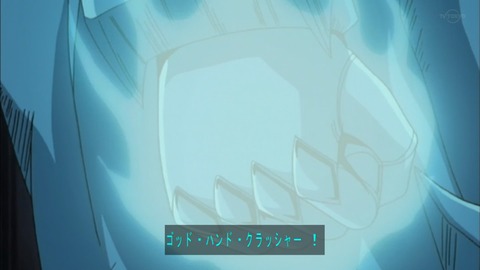 Capture20190615-074546