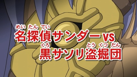 Capture_20251227-021943