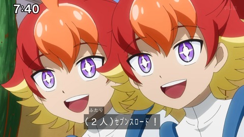 Capture_20241110-084921