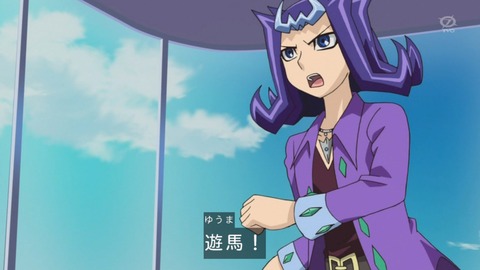 zexal 67 127