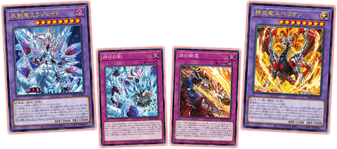 int2-image (1)