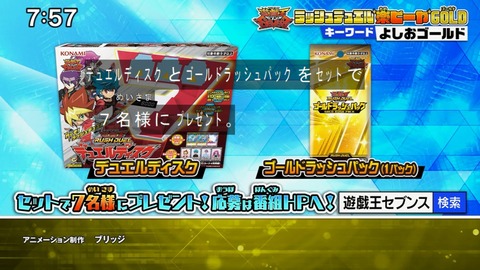 Capture20211219-075736