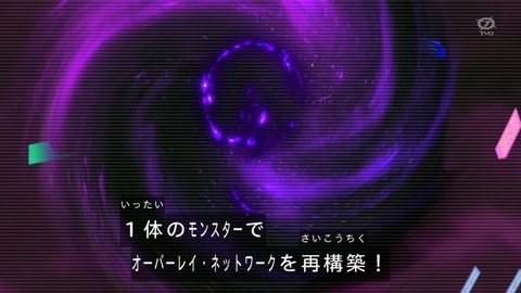 88
