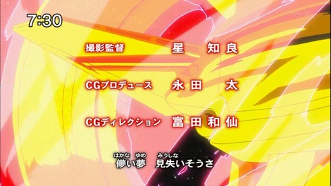 Capture20150110-073050-1