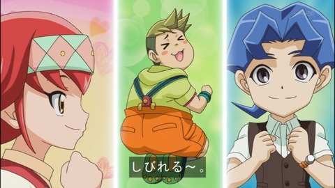 Capture20140629-174319