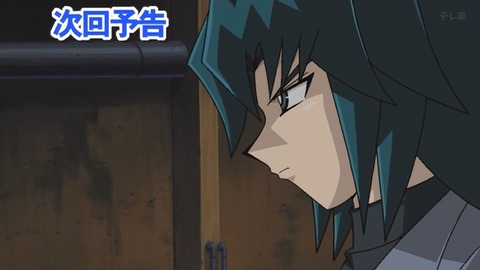 Capture_20260704-014948