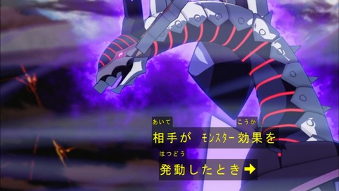 Capture20190918-184406