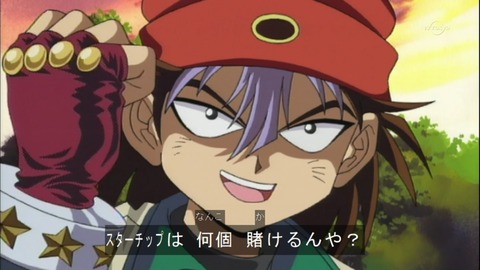 Capture20150418-074030