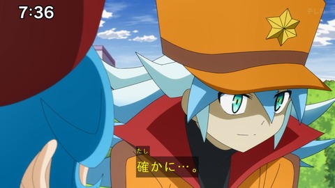 Capture_20240825-073627
