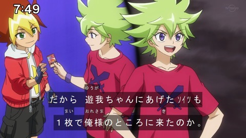 Capture20210425-074911