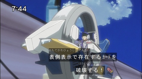 Capture20140823-074452