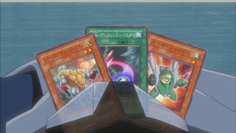 Capture20170208-020951