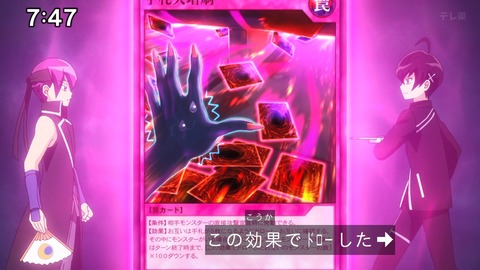 Capture_20250119-093928