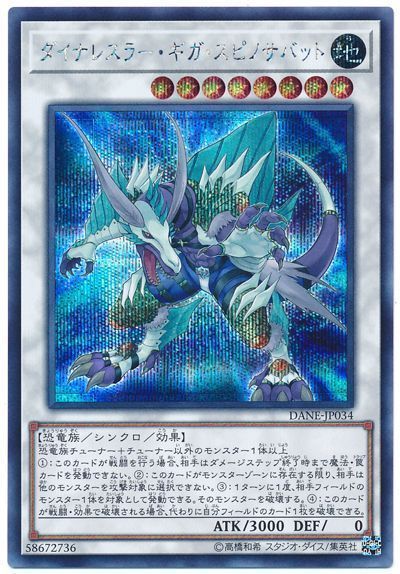 5551