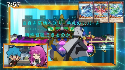 Capture20211017-075729
