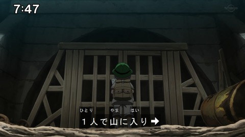 Capture20210425-074705