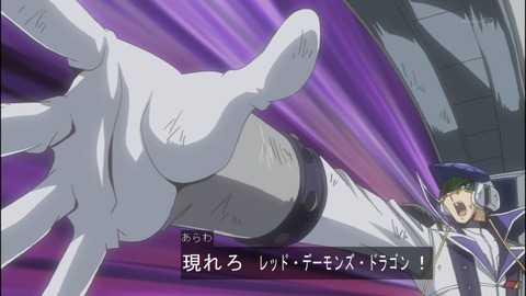 Capture20140705-074832