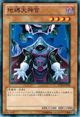 1069
