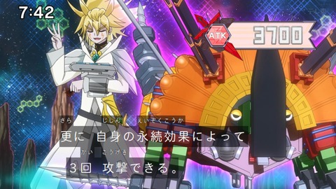 Capture_20231119-085515