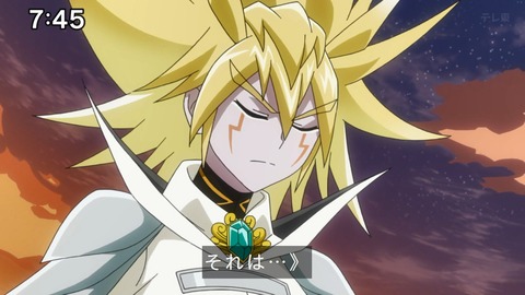 Capture_20241124-094341