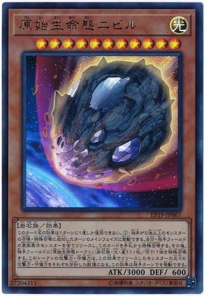 1000087616